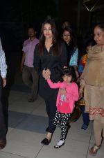 Aishwarya Rai Bachchan snapped at airport on 1st March 2016